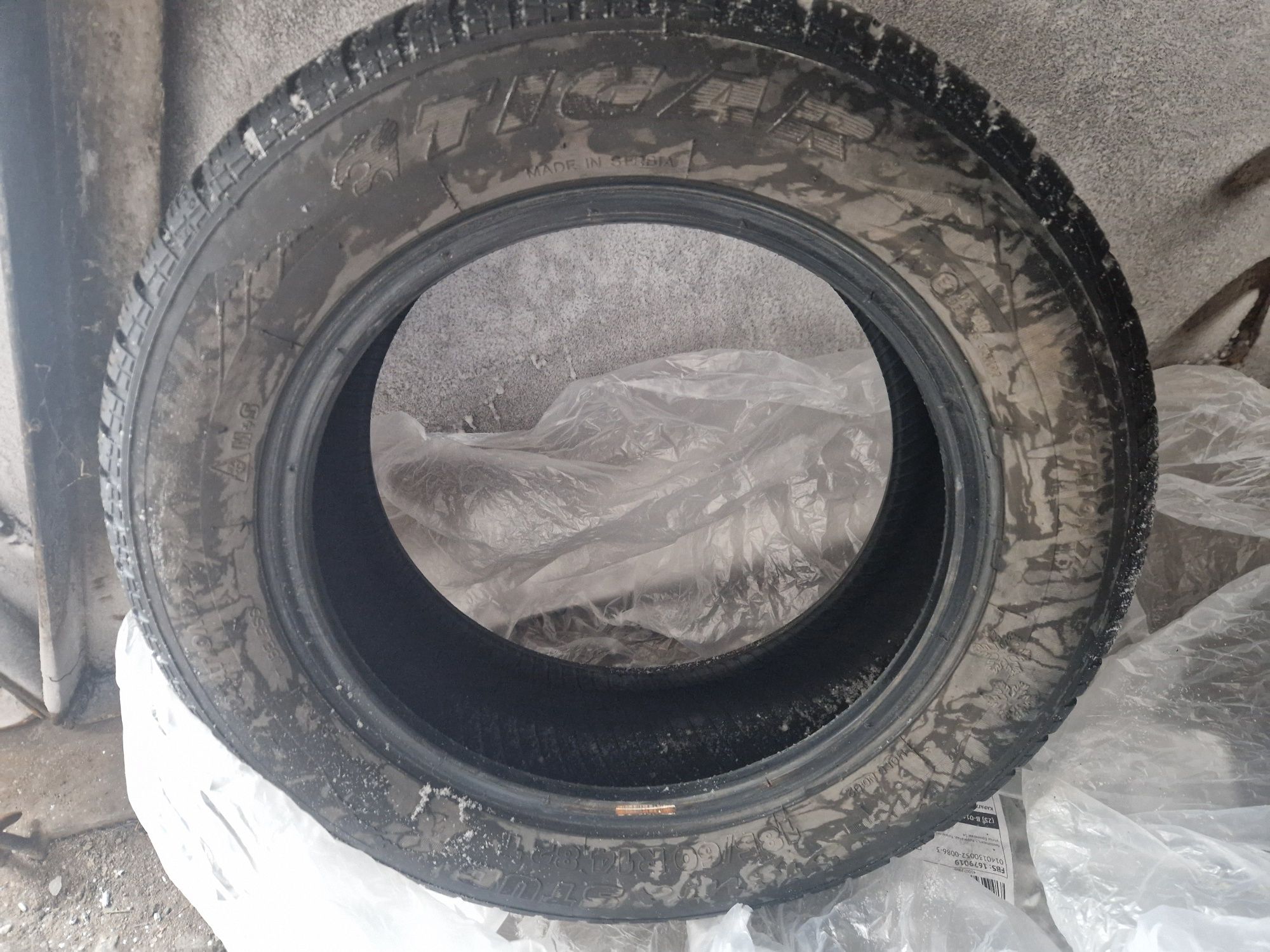 Шины 185/60  R14 б/у