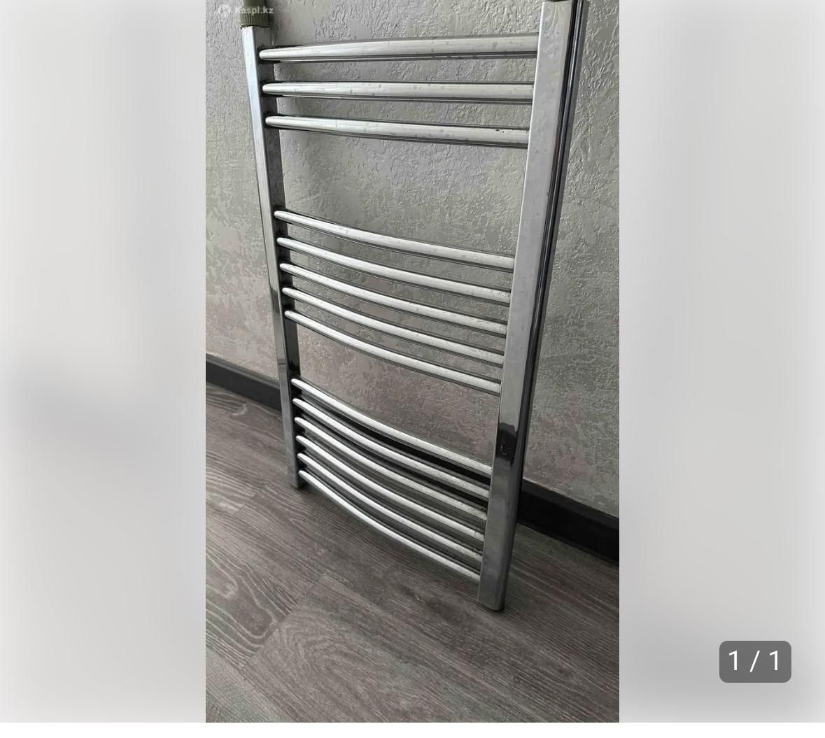 Продам сушилку для ванной