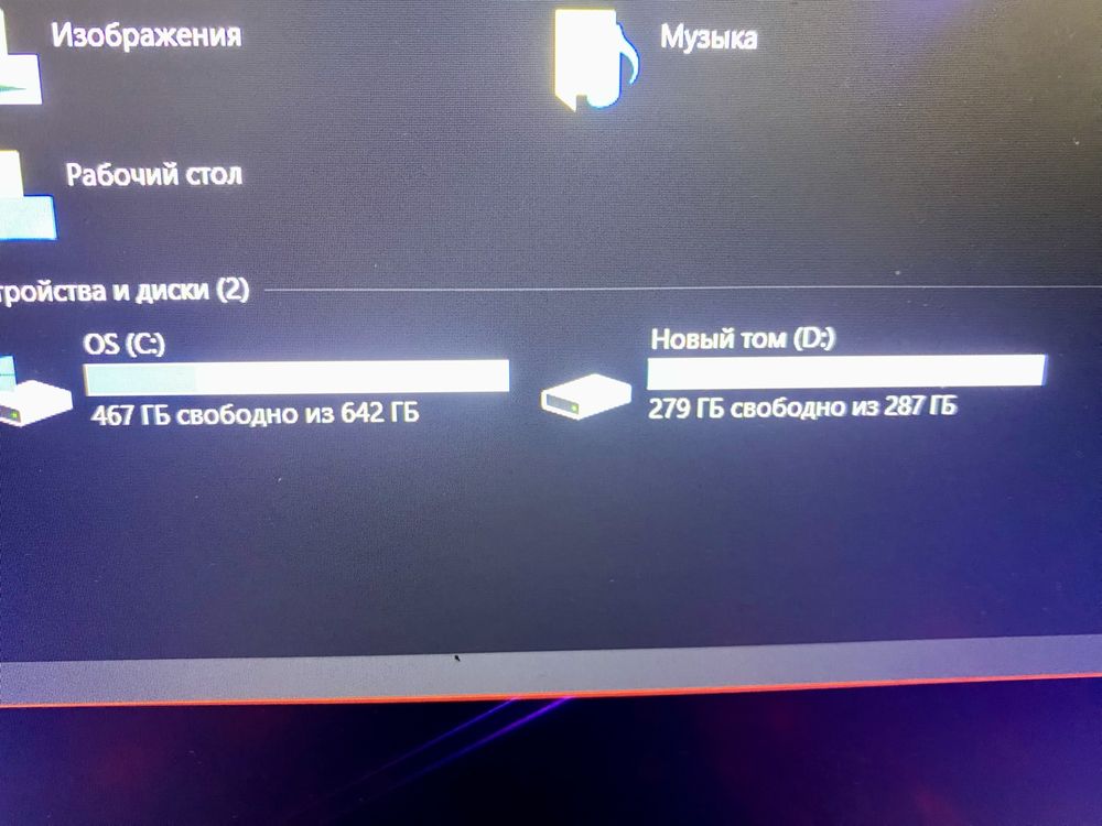 Игровой ноутбук Asus strix