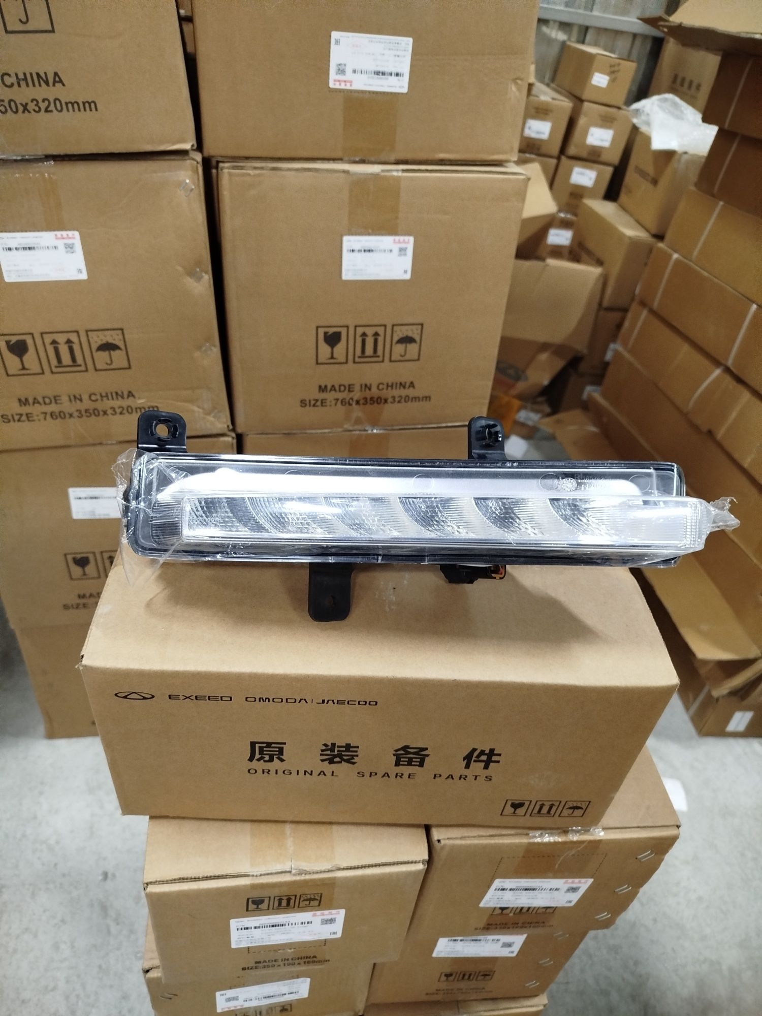 Chery Tiggo 8 pro max