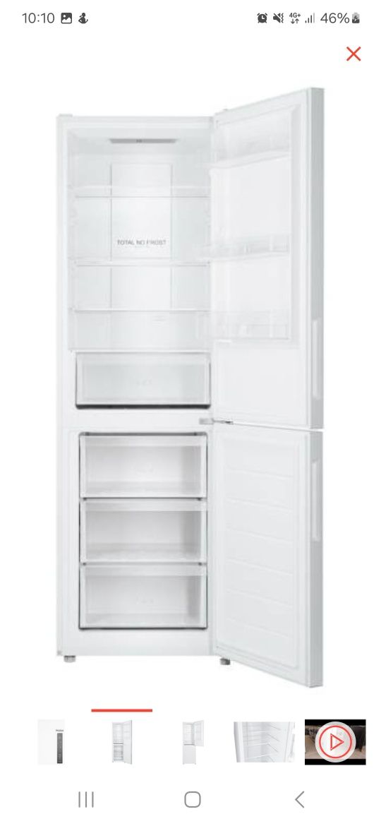 Продам холодильник Haier
