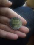 Коллекционные 200 тенге на 80 лет