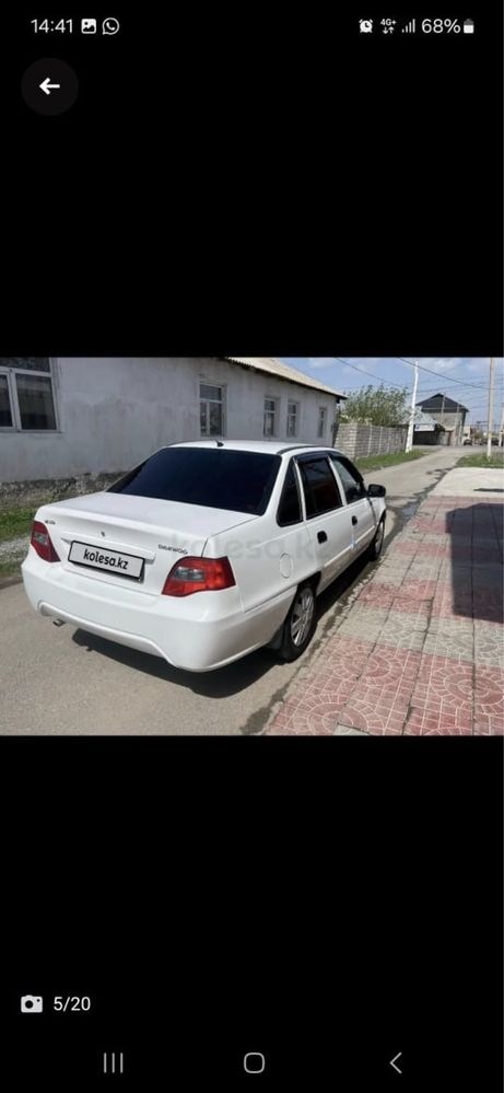 Аренда авто с выкупом.