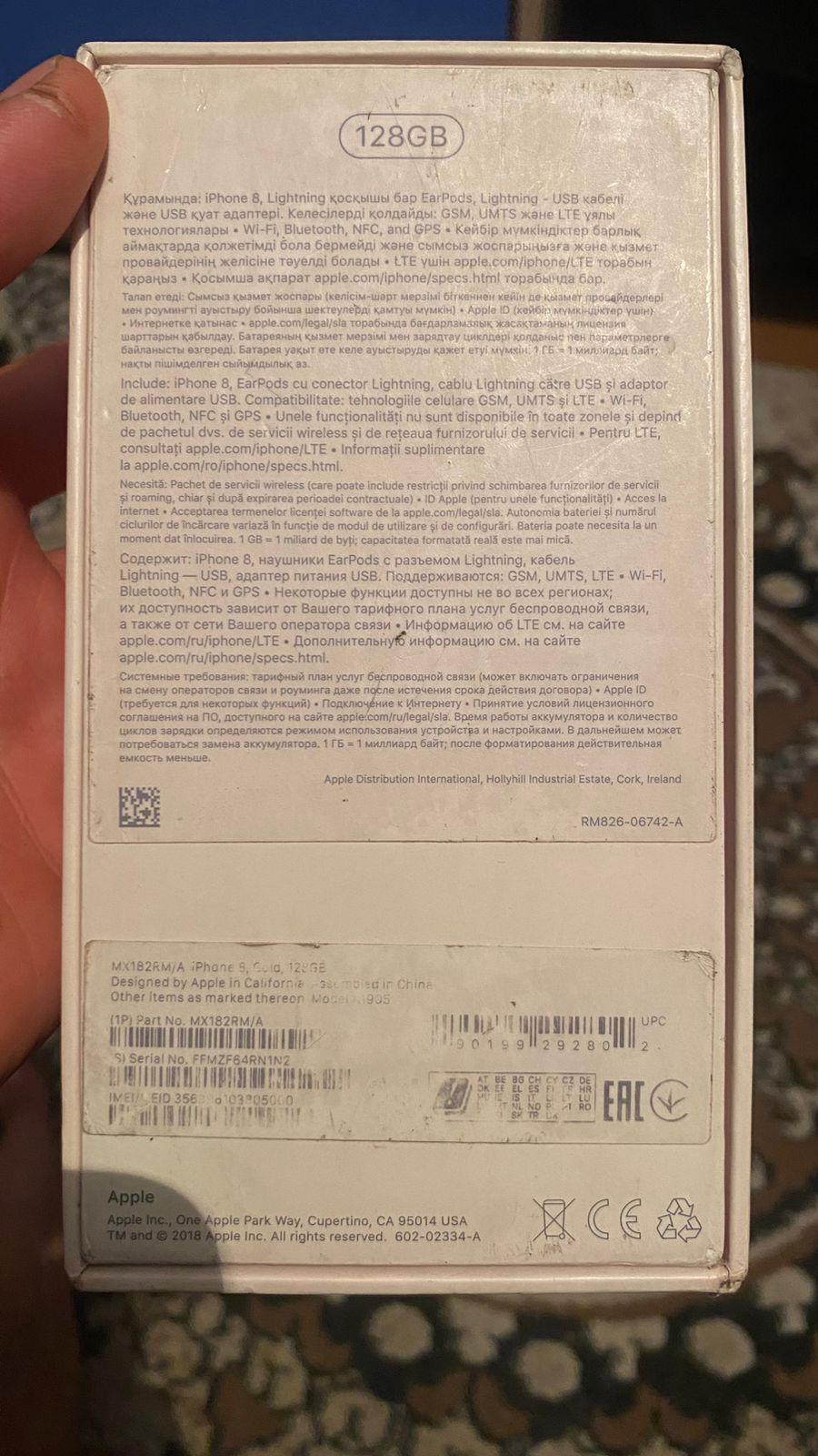 Iphone 8 в хорошем состоянии
