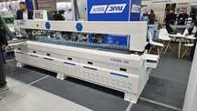 Торцевой сверлильно-присадочный станок с ЧПУ JIYU CS-550-2D