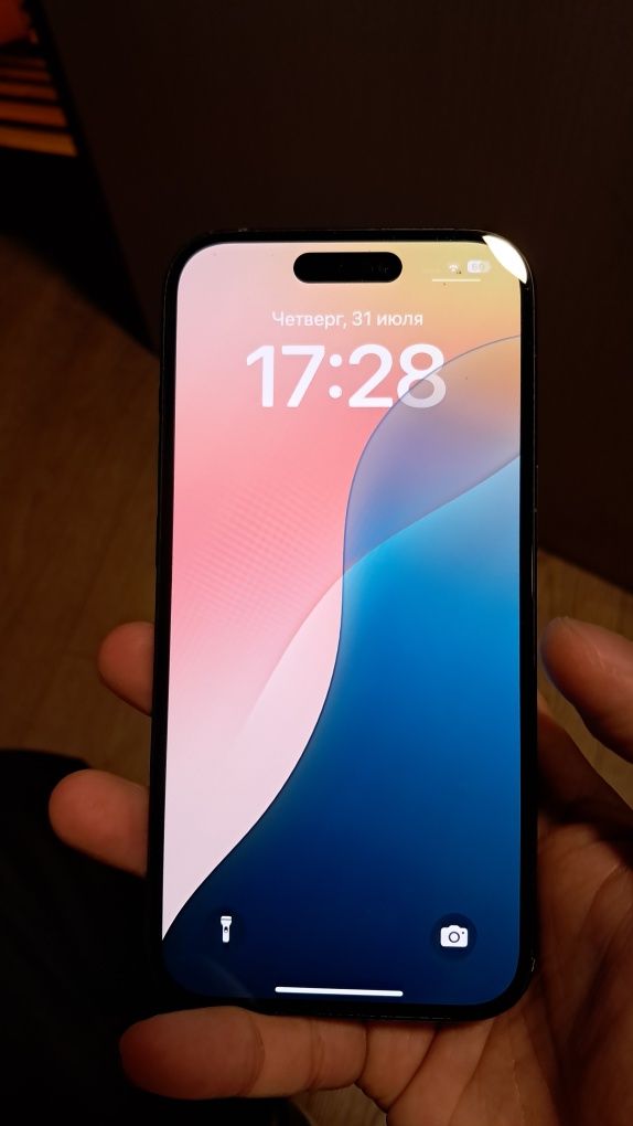Продам Iphone 15