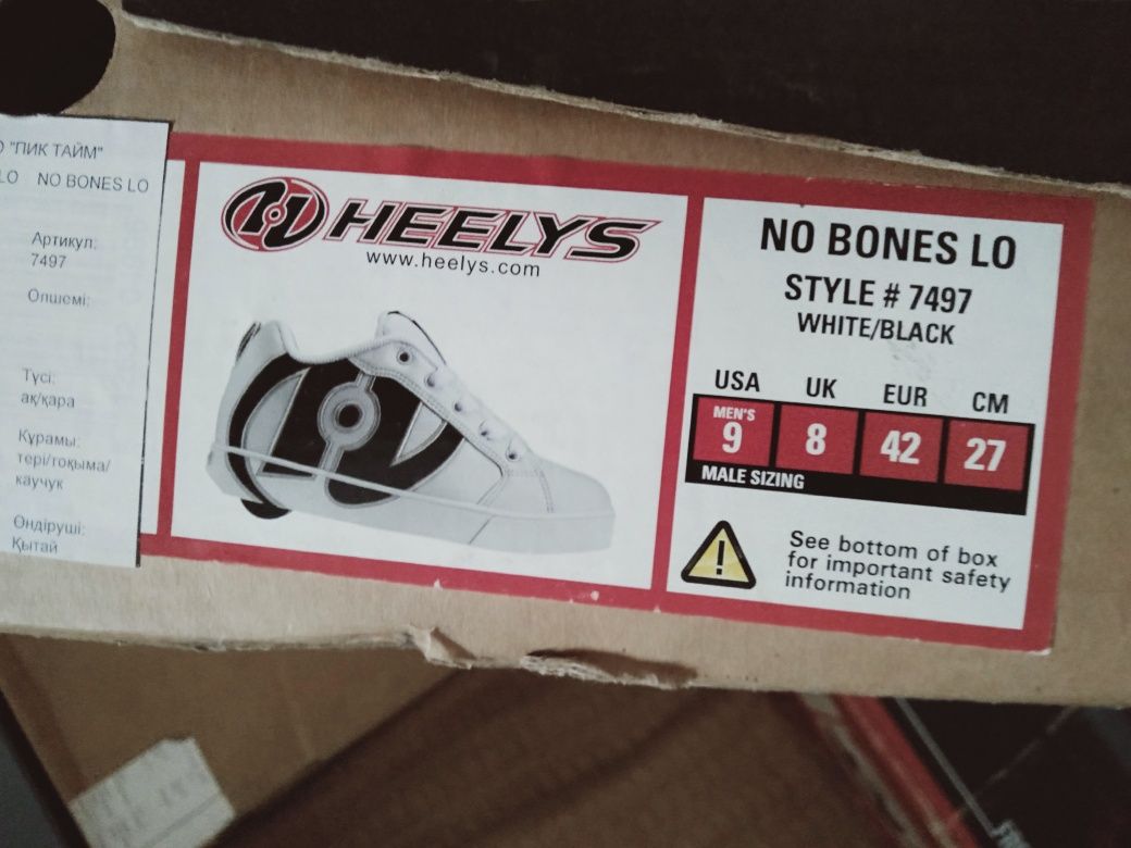 HEELYS кроссовки