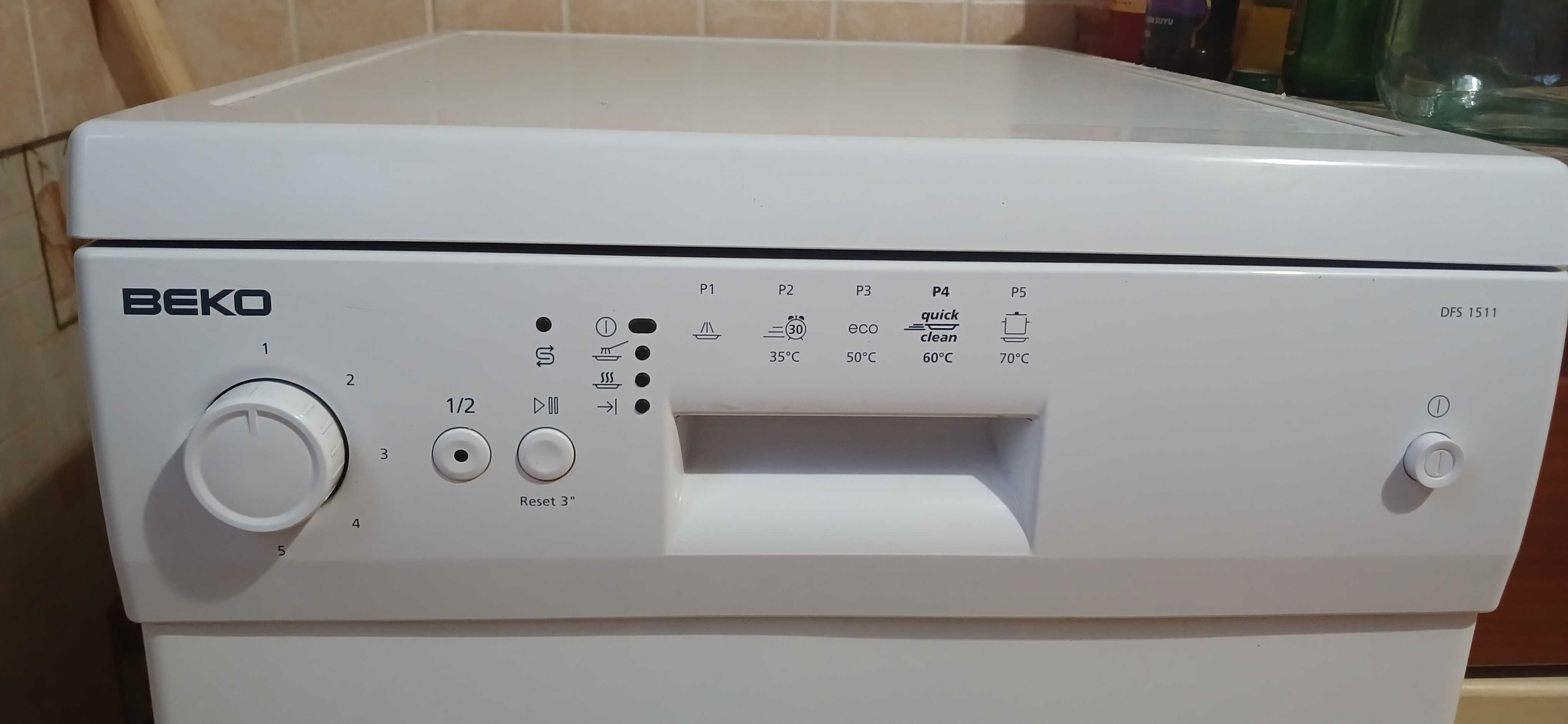 Посудомоичная машина б/у, фирма BEKO