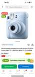 Продам фотоаппарат instax mini 12
