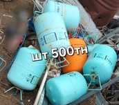 Бочки по 500тн от фреона, пустые бочки от фреона