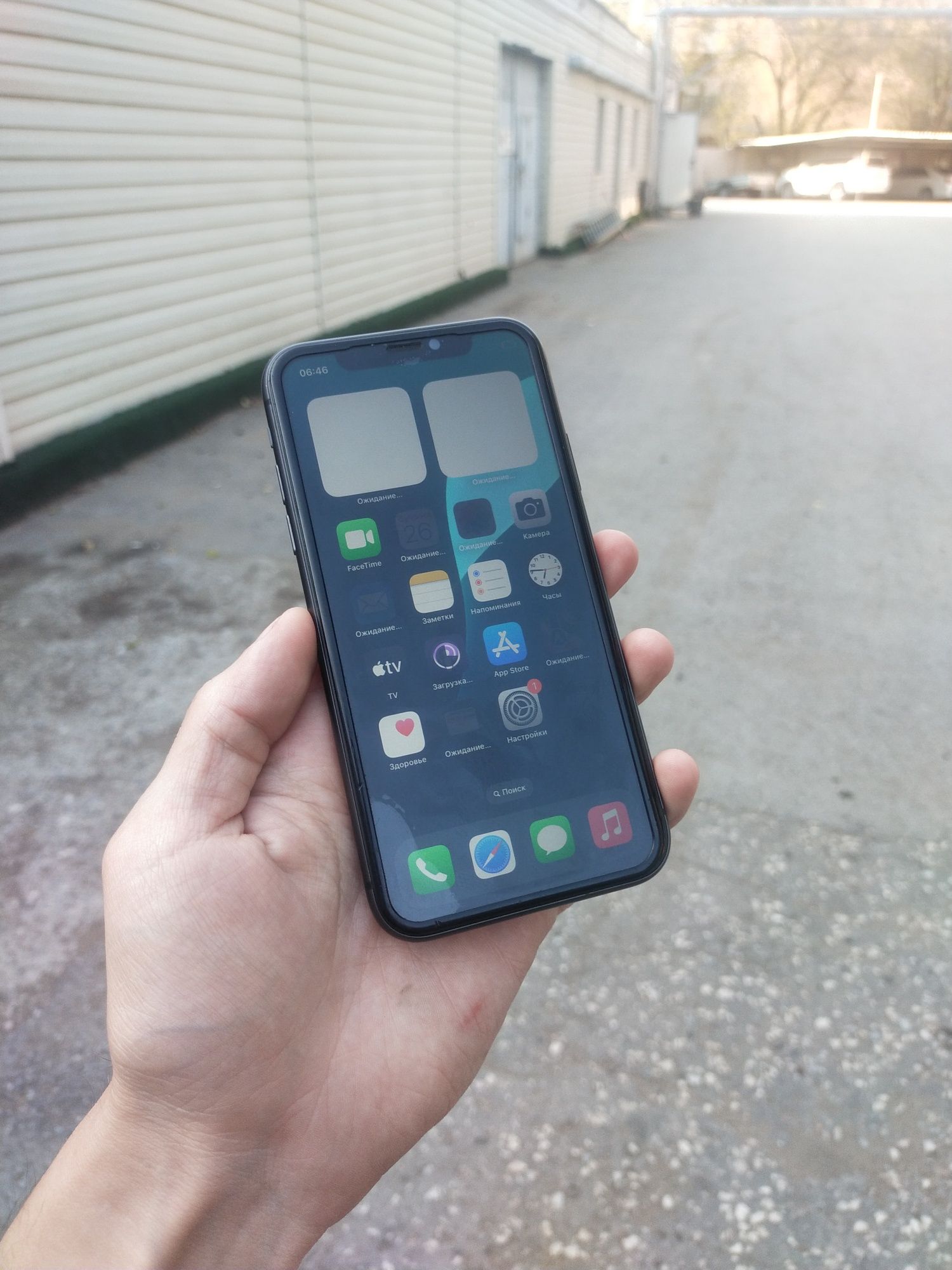 Iphone 11 64GB в идеальном состоянии