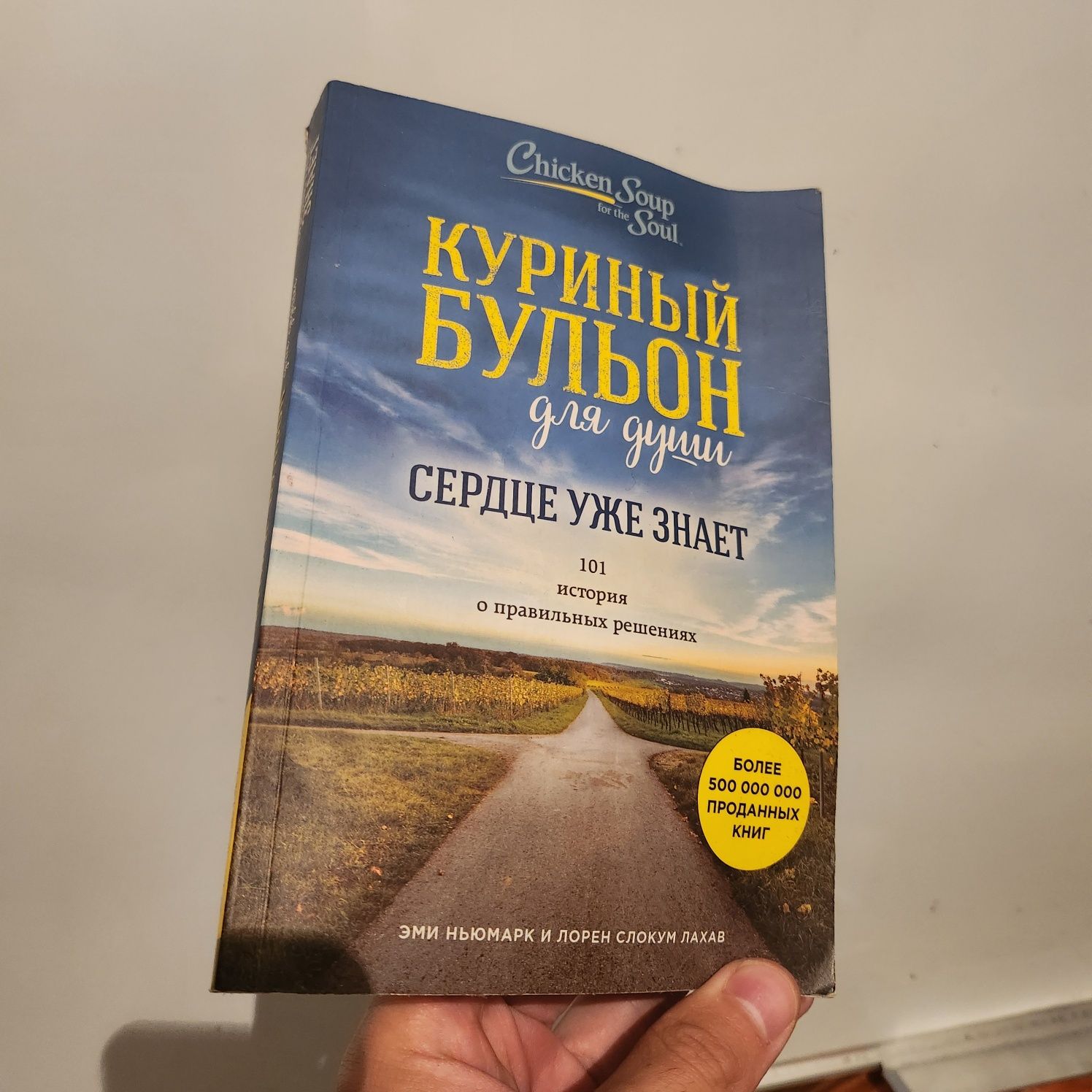 отличные книги в идеальном состоянии