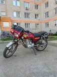 Мотоцикл Sonlink 125cc