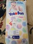 Подгузники трусики YokoSun