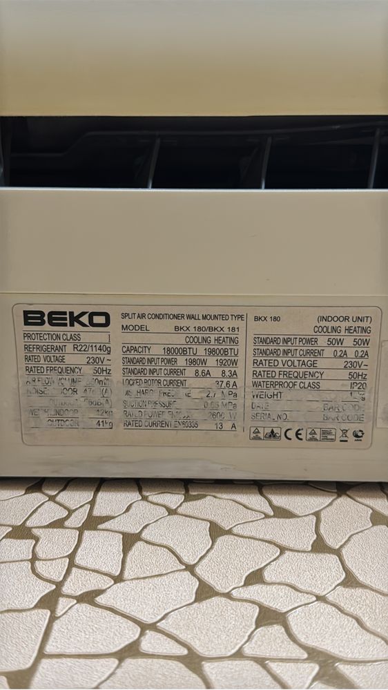 Продается кондиционер BEKO