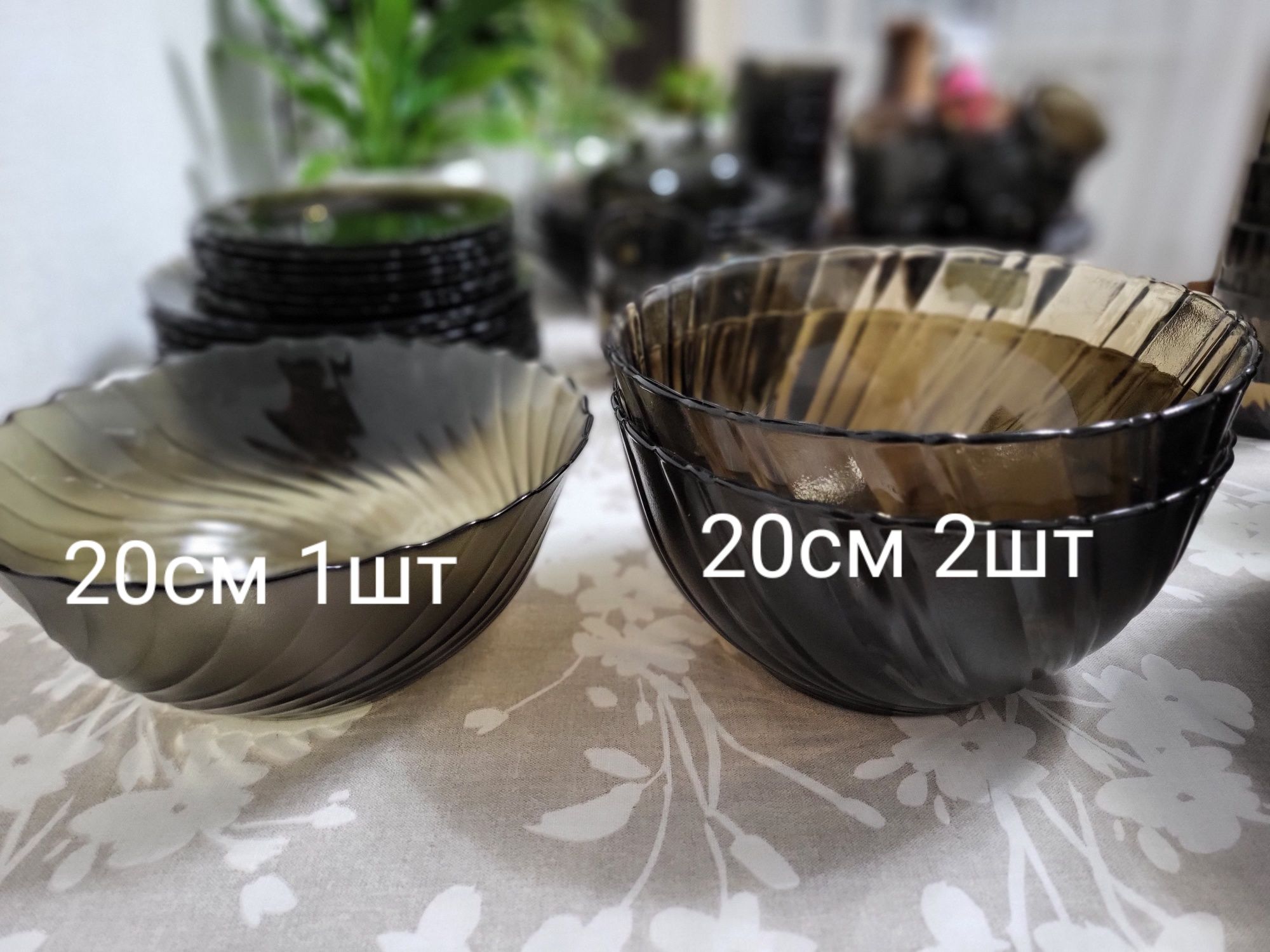 Столовый сервиз. 32000 торг