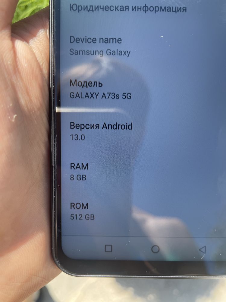 Samsung a73s 512гб