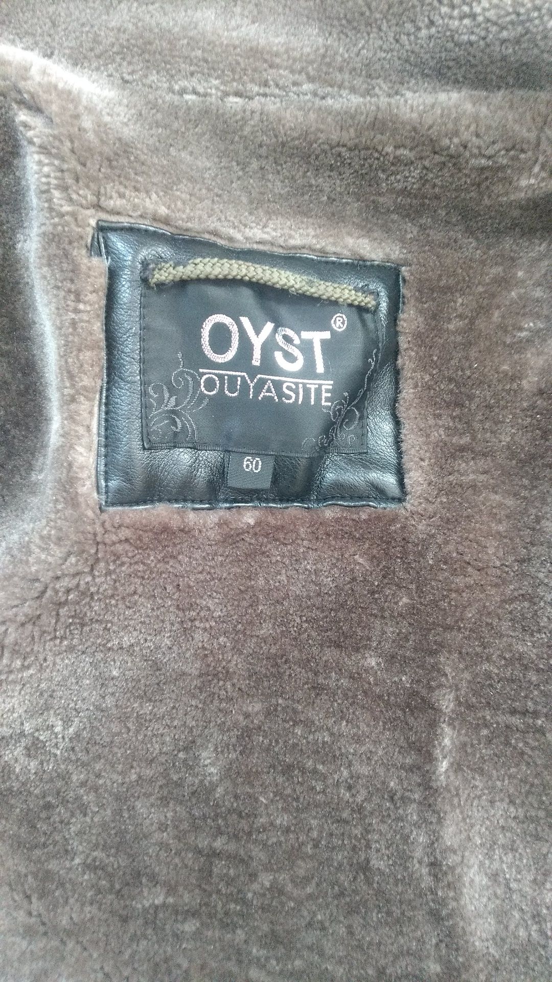 Продам куртку в отличном состоянии