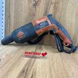 Н169/Перфоратор Alteco RH 950-26