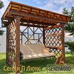 Качели для дома сада уюта и отдыха