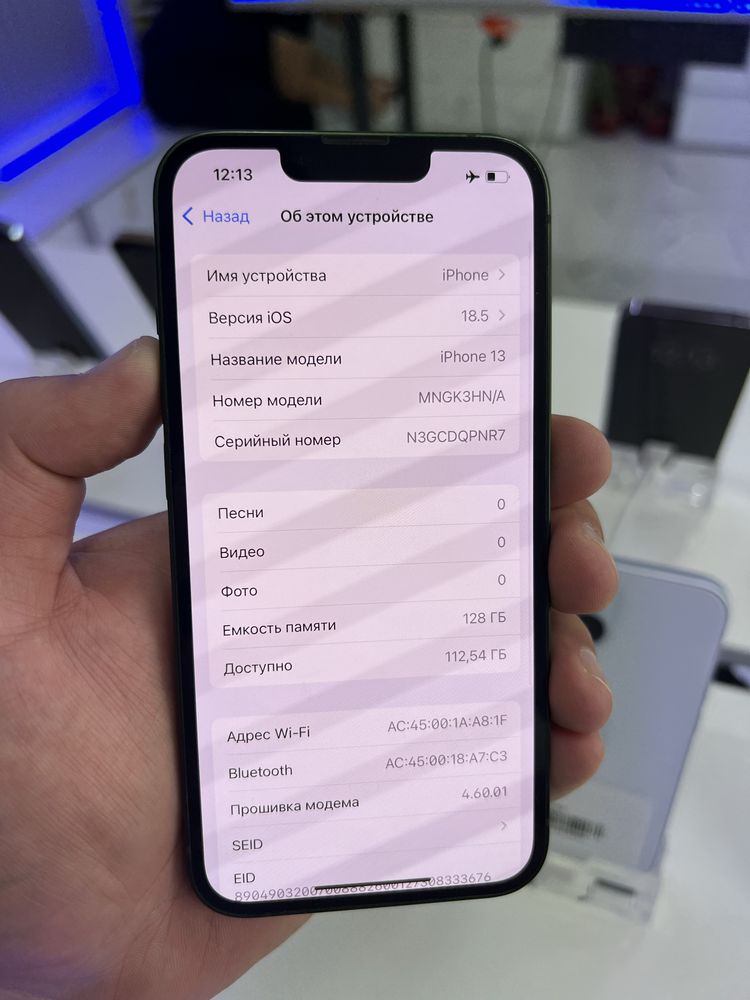 Iphone 13 128gb 86%