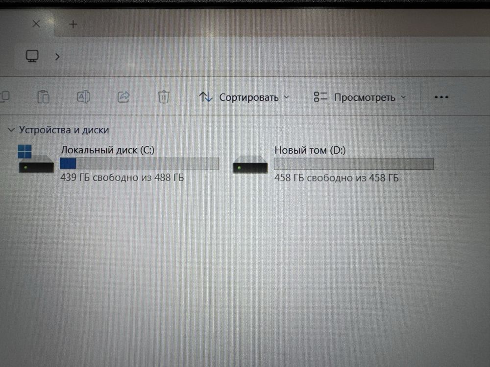 Игровой ноутбук Acer Nitro V15 AMD Ryzen7-7735HS/16/SSD1000GB/RTX4050/
