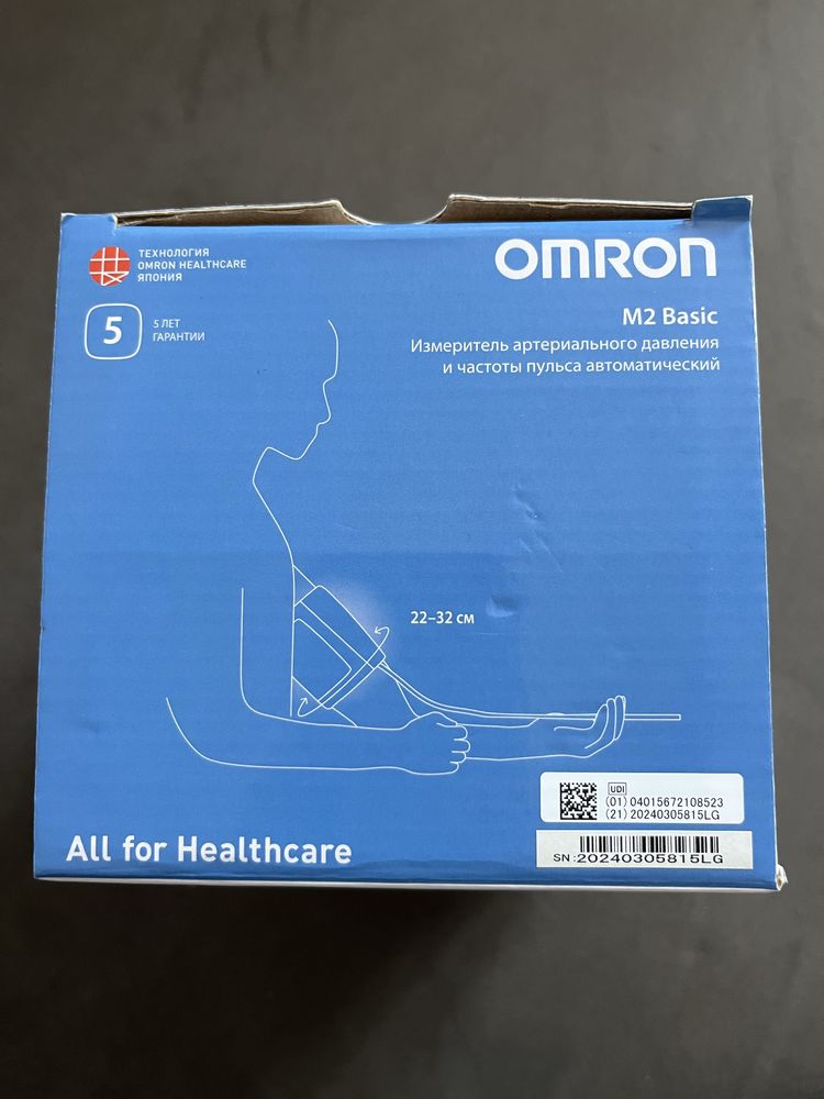 Тонометр Omron новый жаңа