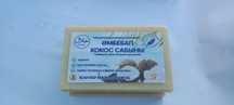 Кір сабын көтерме бағада. Хозяйственное мыло оптом