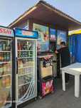 Киоск по продаже мороженного