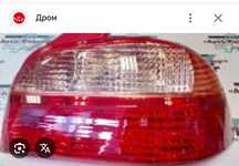 Задняя фара авенсис