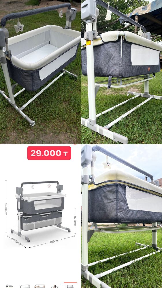 Детская манежка