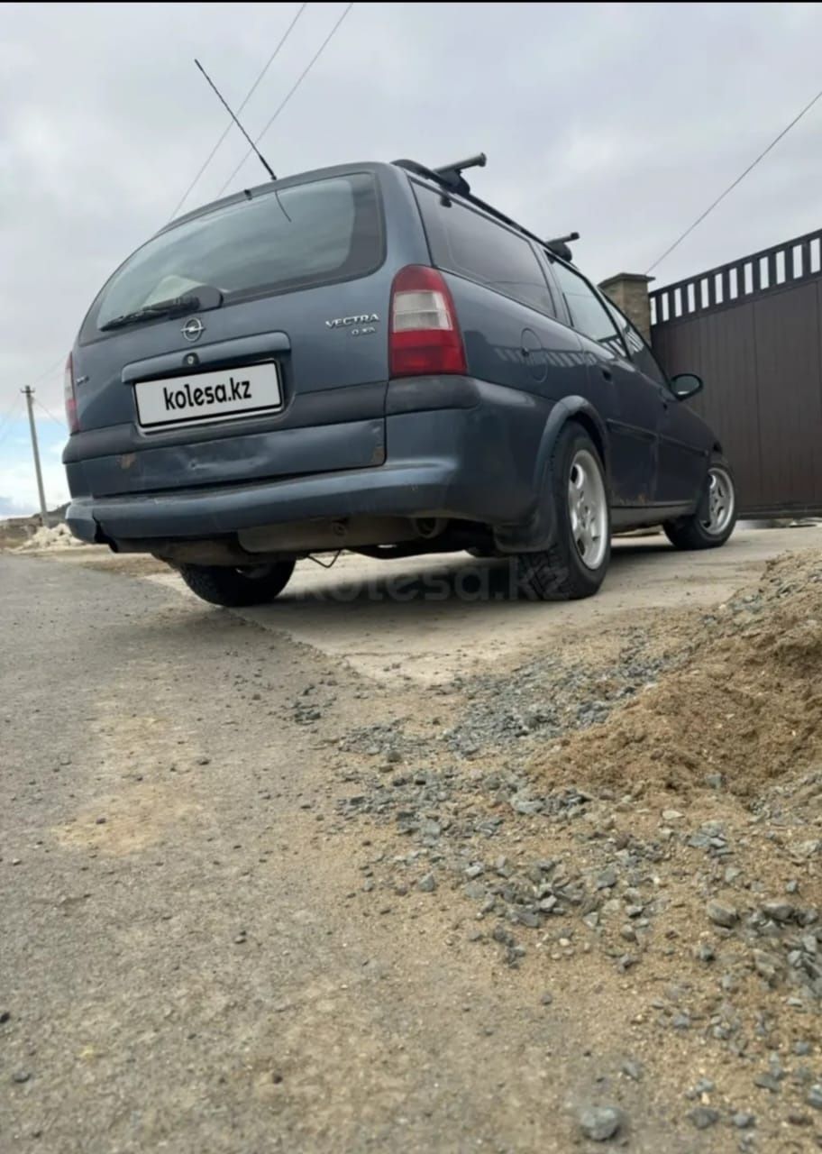 Срочно продаю автомобиль Opel,газ- бензин