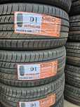 245/45/18 летние шины VINMAX мягкие и безшумная резина
