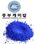 Железооксидный пигмент Корейский синий blue 7500M