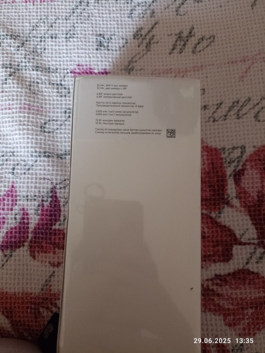 Продаю телефон Redmi A5