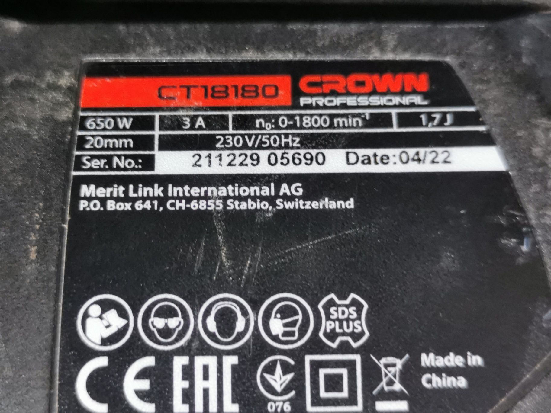 Перфоратор CROWN CT18180 SDS-Plus