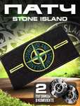 Stone Island патч с пуговицей
