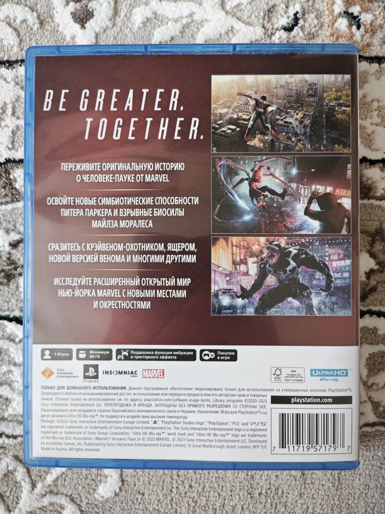 Продам Человек-Паук 2 PS5