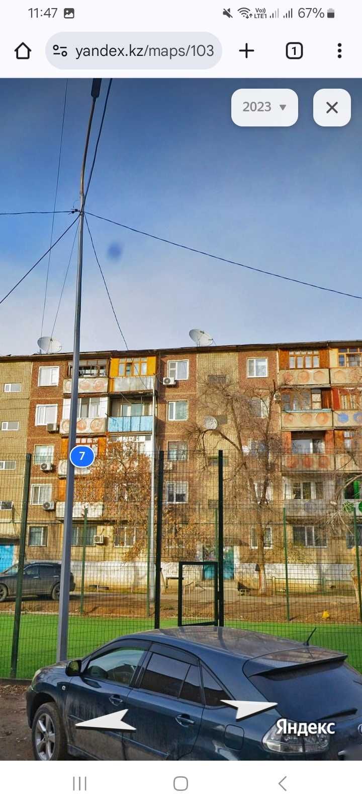 Продам 1 квартиру центр