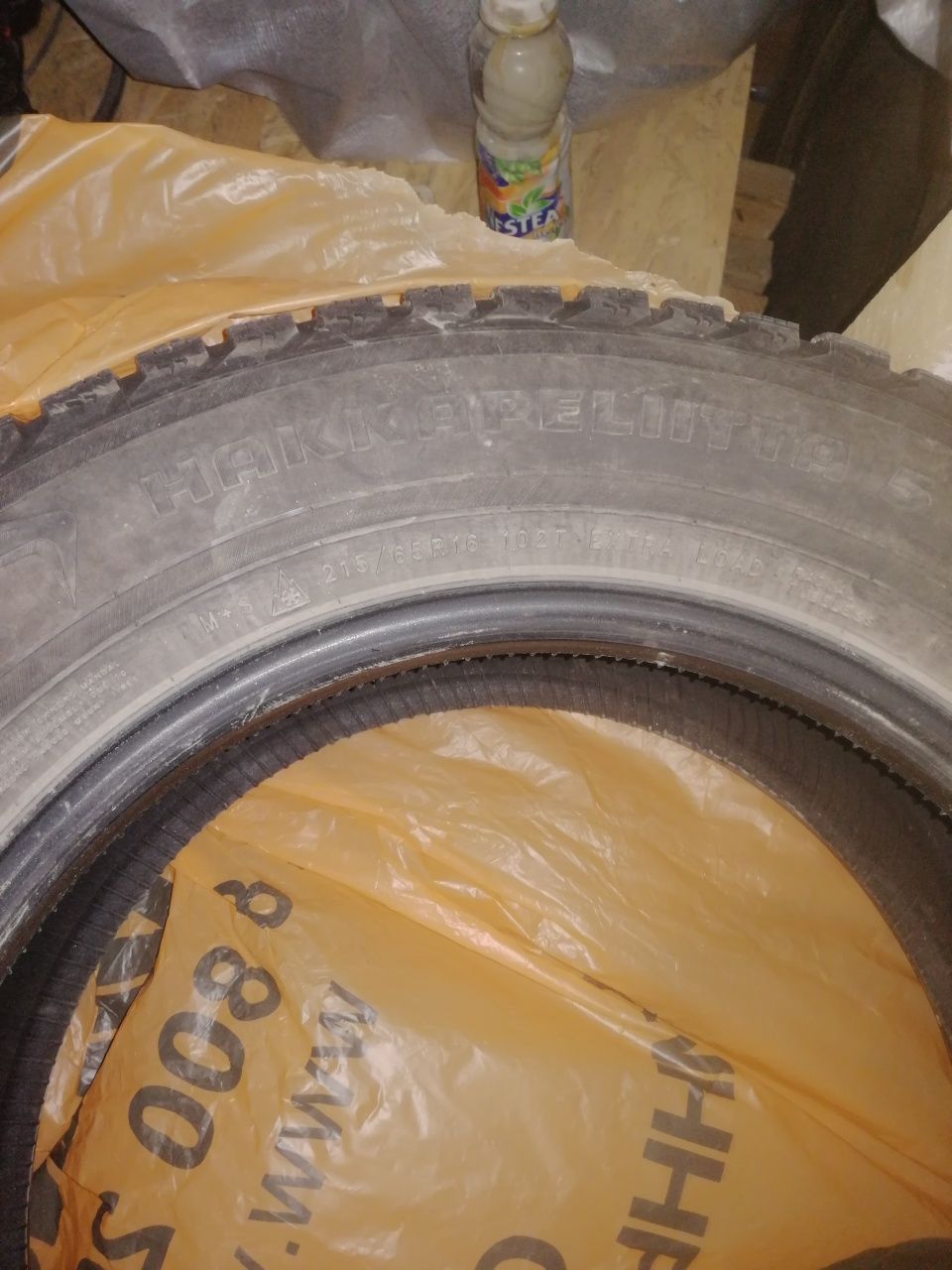 Nokian hakkapeliitta 215 /65 R16