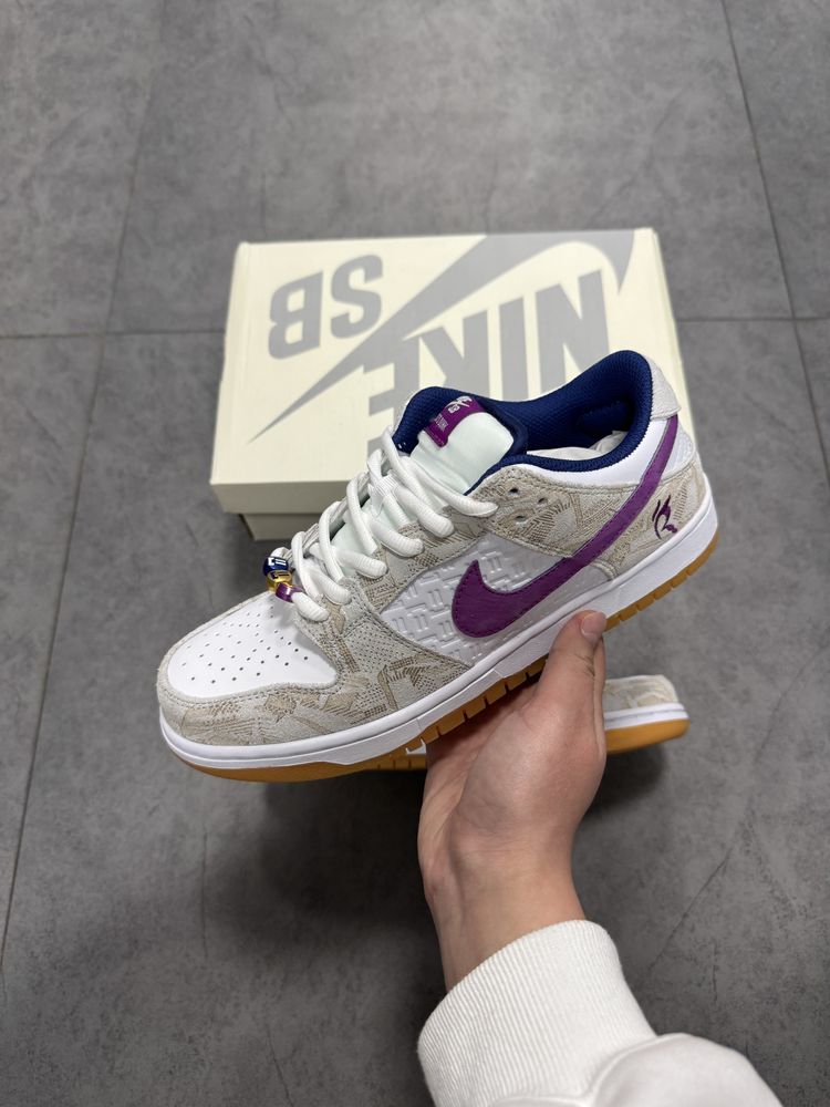 Nike SB Dunk Low" Rayssa Leal"