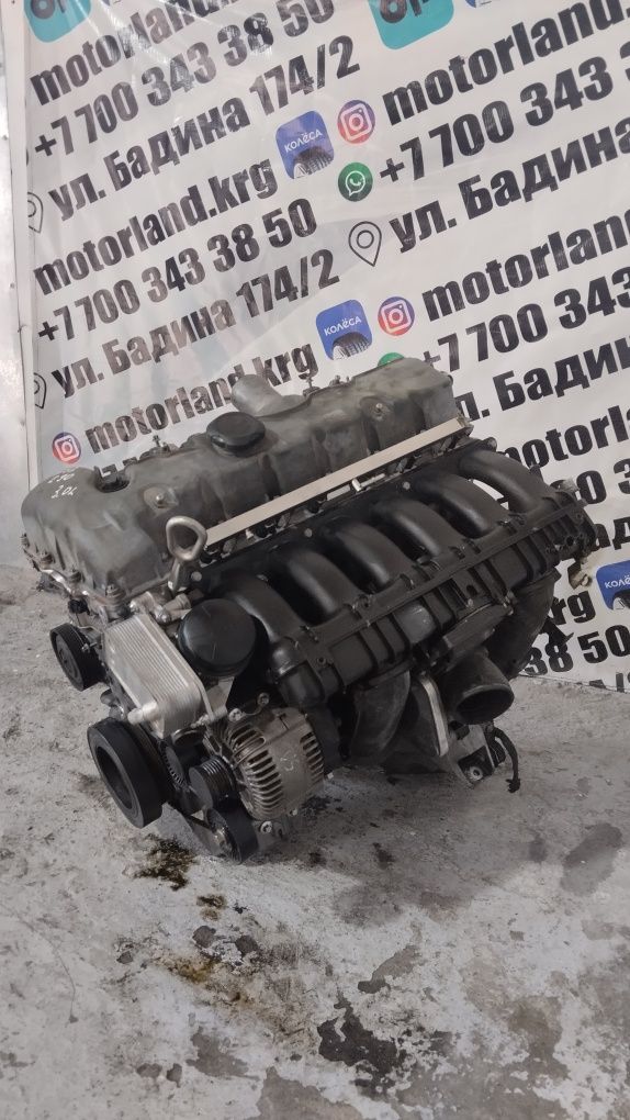 Двигатель БМВ н52 2.5