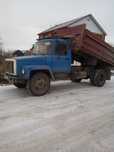 Уголь,Щебень,Песок,Вывоз мусора