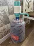 Бутыль для воды 1200