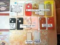 Чехлы на iPhone 6, 6s, 6Plus, 6sPlus, X, XR.