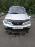 Продам Хонду CR-V.
