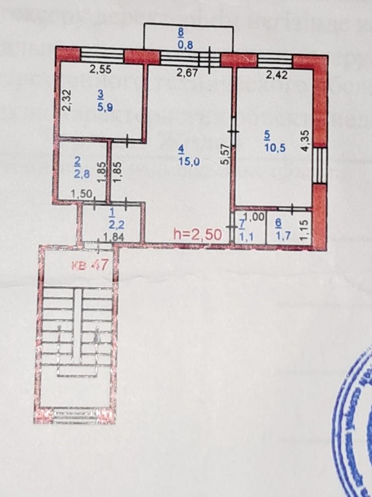 Продам 2х комнатную квартиру