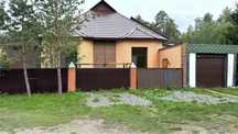 2 дома в курортной зоне Боровое