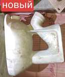 Унитаз новый 3000тенге