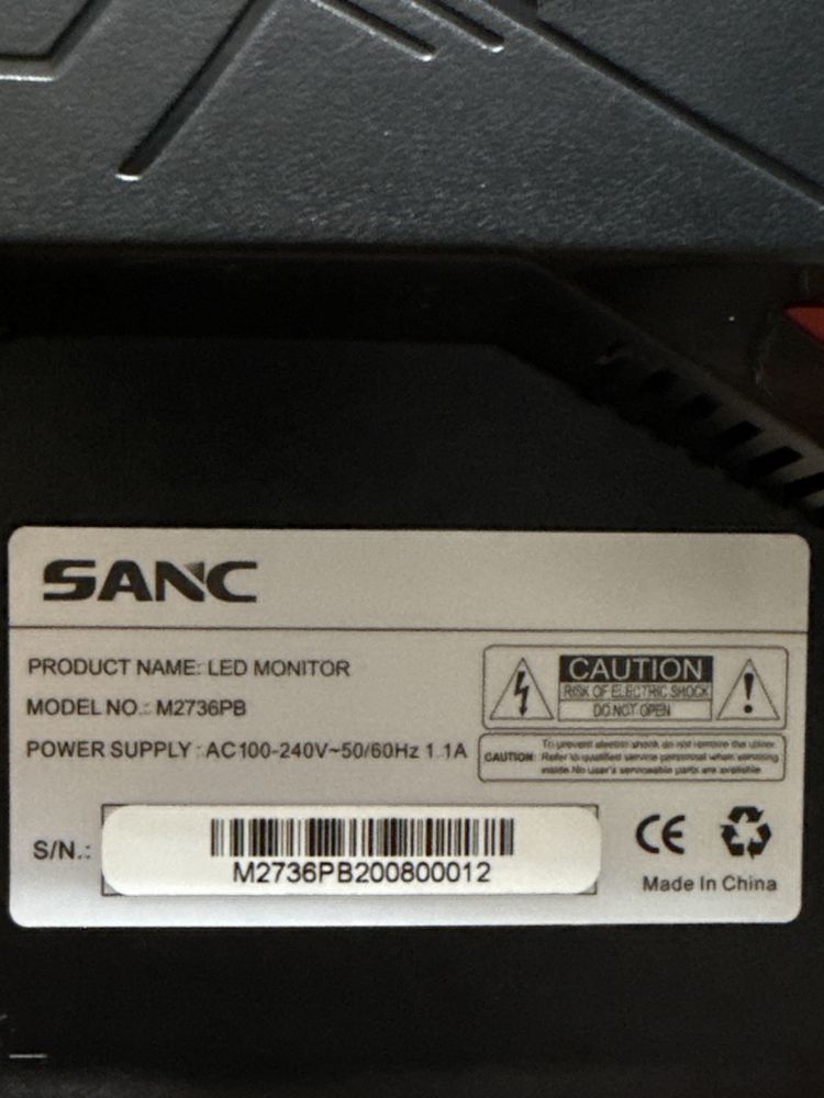 Игровой монитор Sanc